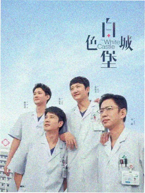辟古影院高原影像档案库阅览区实景