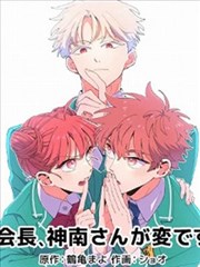 辟古影院单元高原放映机海报
